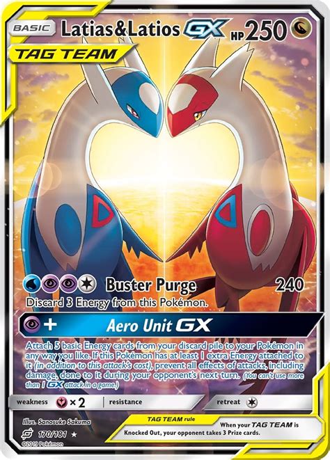 Latias & Latios GX (Alternate Full Art) .